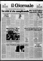 giornale/CFI0438329/1987/n. 272 del 17 novembre